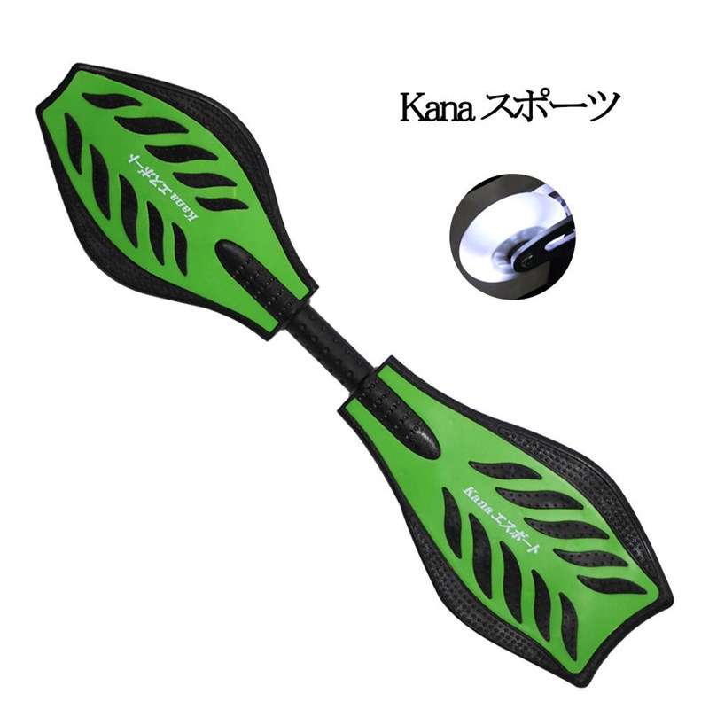 Luxury-Turkish-Willow Green-Auroral Wheel